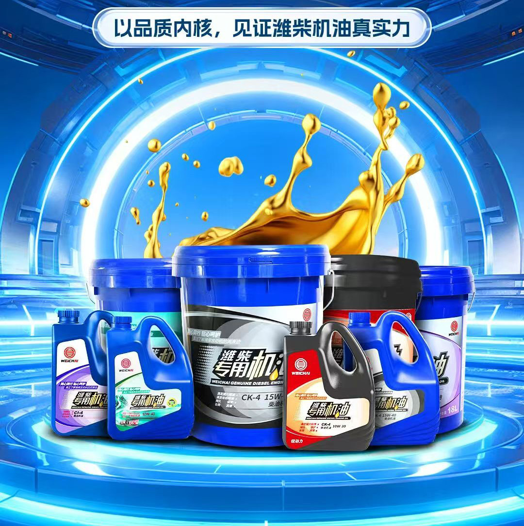 潍坊卡友之家企业店