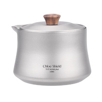 Cog shield pure titanium travel tea set with double layer portable tea maker outdoor camping titanium alloy quick passenger cup titanium tea set