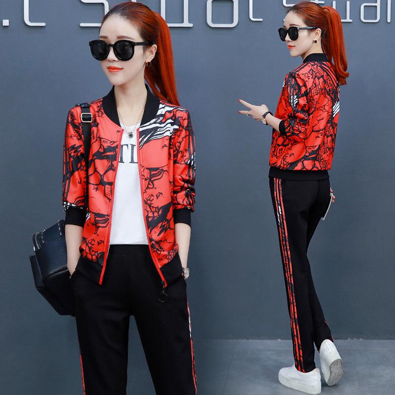 Tenue de loisirs femme - Ref 3240666 Image 1