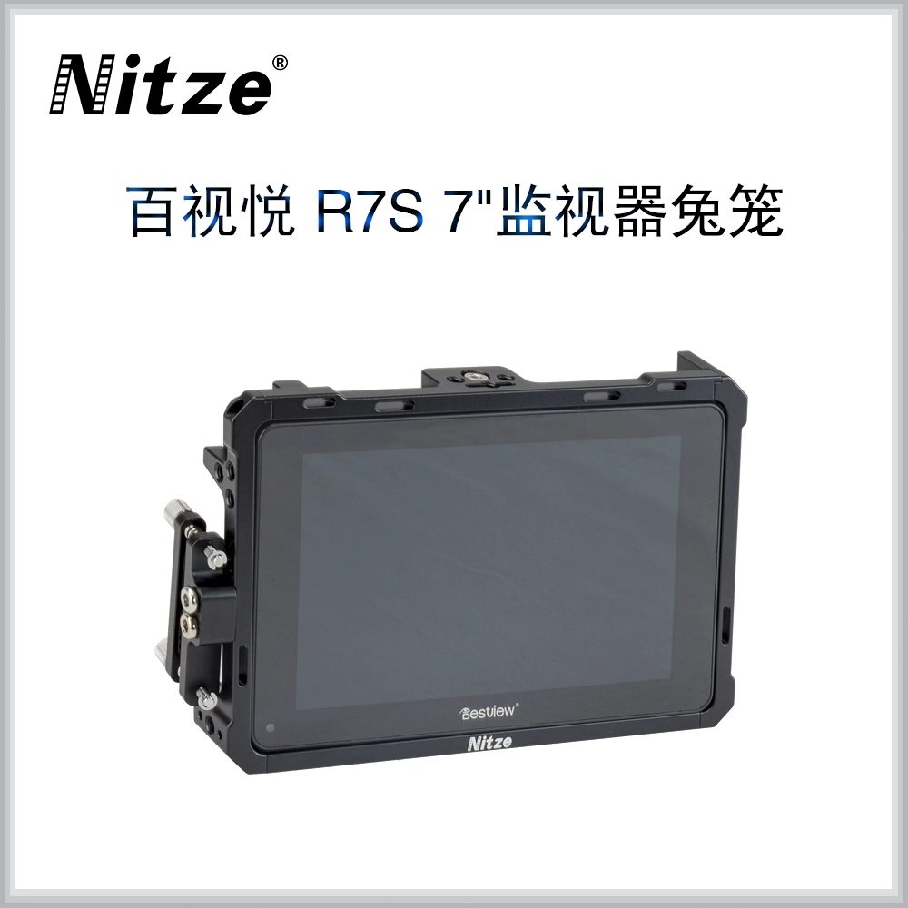 Phụ kiện thiết bị video NITZE lồng thỏ phù hợp cho màn hình đơn Bestview R7S TP-R7S bảo vệ - Phụ kiện VideoCam