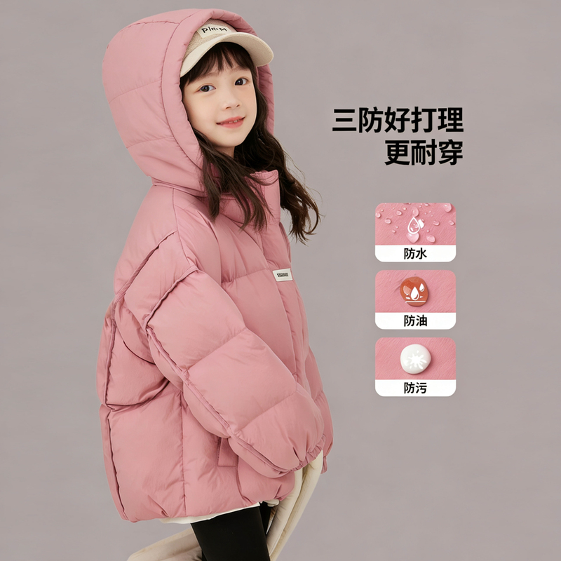 Girls' Winter down Cotton Jacket 2026 New Short Style Warm Baby Children's Winter Thickened Cotton Coat Jacket