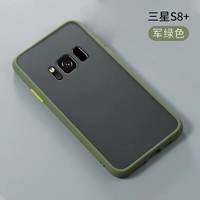 Samsung S8+ Army Green [кожные фрукты]