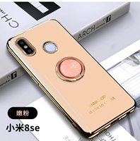 Xiaomi 8se нежное порошковое покрытие+кронштейн колец