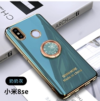 Xiaomi mi 8se бабушка.