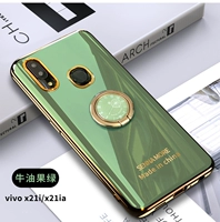 Vivo x21i/x21ia avocado green elecloplating blee+кольца кронштейн
