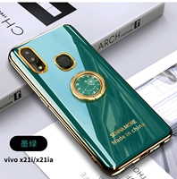 Vivo x21i/x21ia Demon Pole Talling Выполнение выполнения+кольцевой ветвь