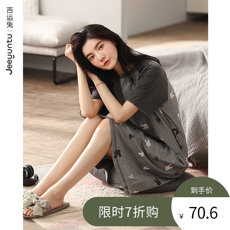 Short Sleeve Sleeping Skirt Woman Summer 2022 New Sleepwear Summer Pure Cotton Thin size Large size Loose Long version Home Home Clothing