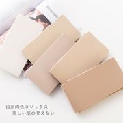 mùa xuân và mùa thu Nhật Bản mỏng thịt màu vớ chống móc lụa màu da ánh sáng thậm chí pantyhose ánh sáng màu xám trắng vớ đáy phụ nữ.