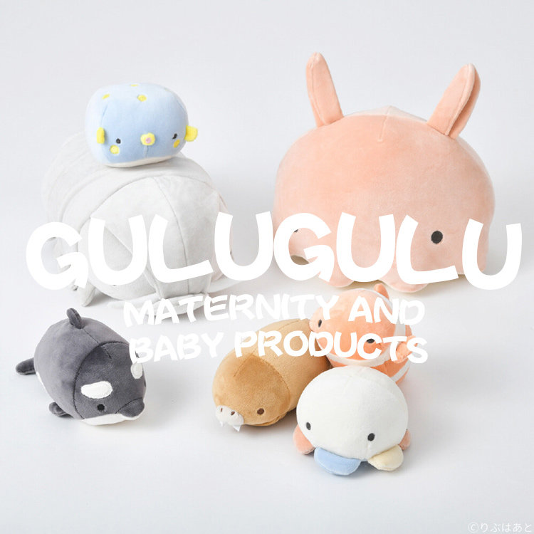 GULUGULU咕噜咕噜母婴全球