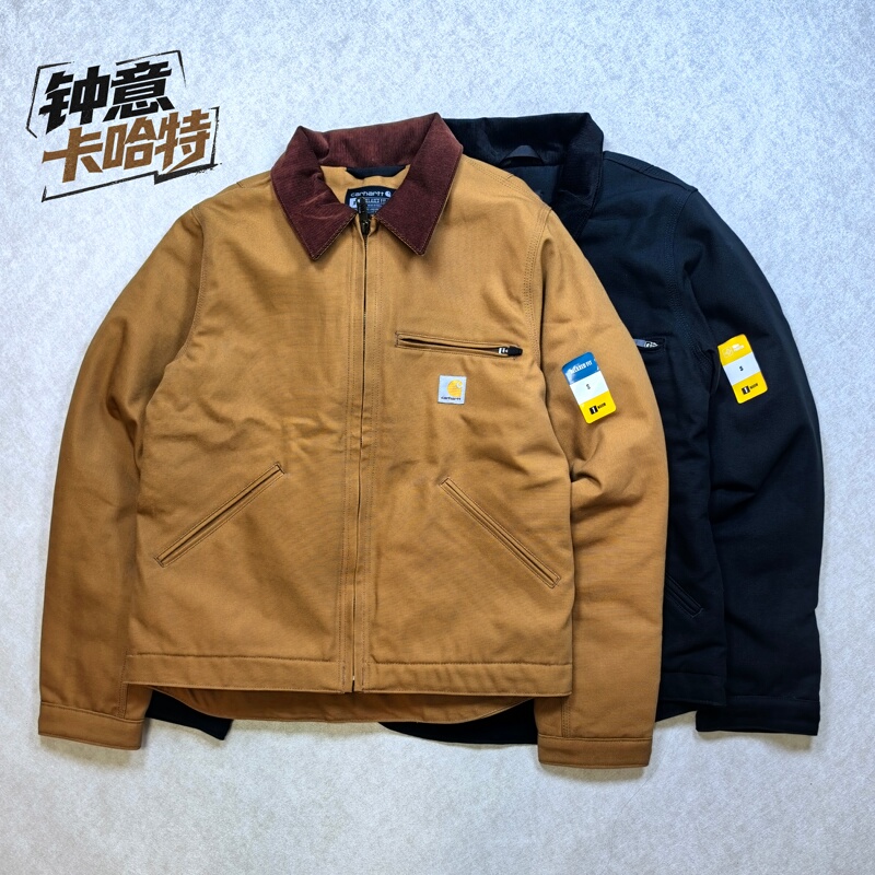Authentic In-Stock Carhartt 103828 American-Style Detroit Jacket, Same Model as in Interstellar Authentic In-Stock Carhartt 103828 American-Style Detroit Jacket, Same Model as in Interstellar