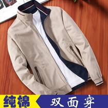 Double-sided cotton middle-aged mens jacket middle-aged and elderly fathers thin spring and autumn jacket Fathers jacket plus size