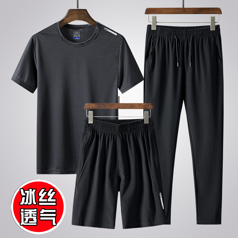2021 summer new middle-aged short-sleeved men's summer ice silk quick-drying T-shirt dad casual sports suit