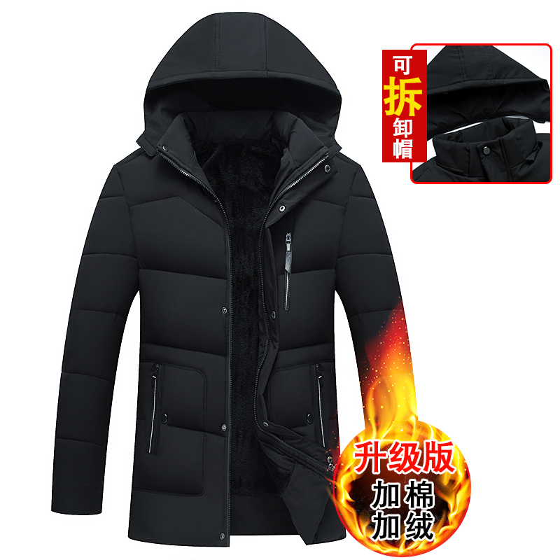 Dads in cotton clothes men's jacket Old age plus suede thickened warm cotton padded jacket for men's winter clothing cotton clothing for men