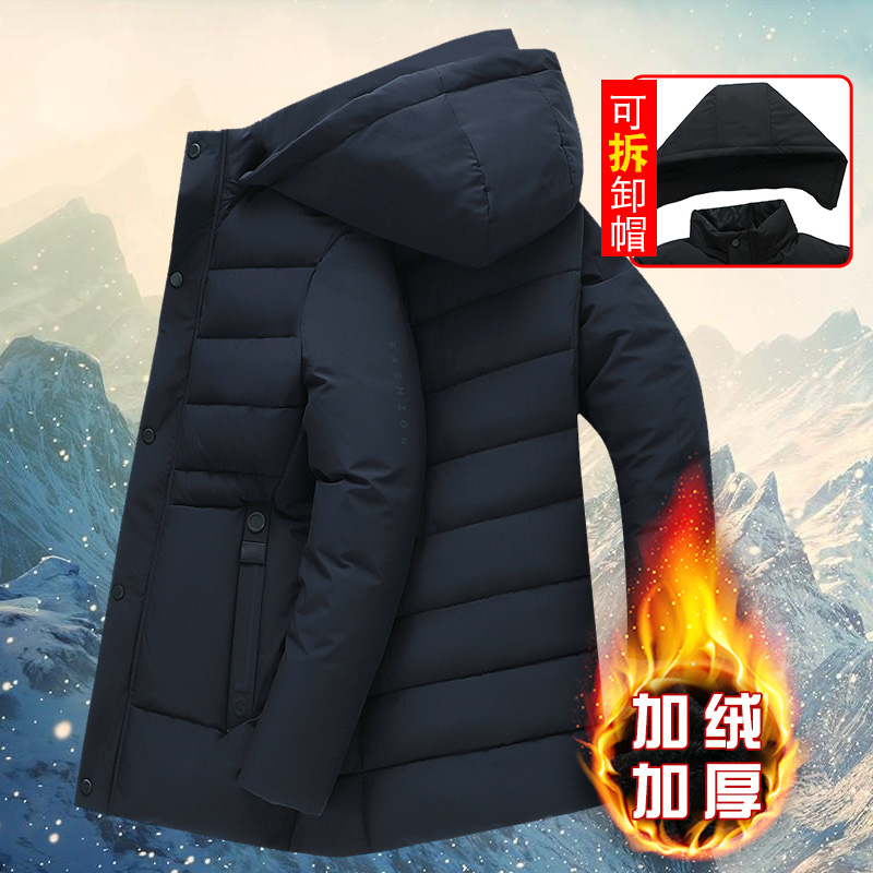 Dad Winter Clothing Cotton Padded Jacket Aged Men Plus Suede Anti-Chill Warm Thickened Cotton Clot Coat Coat Men's Down Cotton Clothing