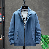 New 2020 Autumn New Korean mens coat trend slim handsome stand collar casual versatile coat mens clothing