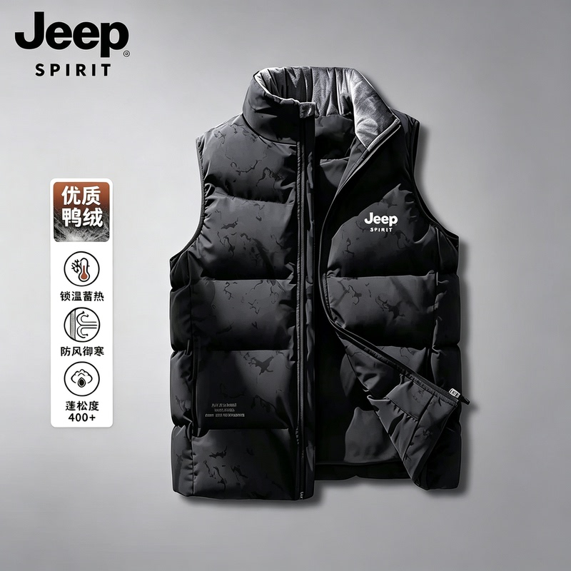 Jeep Men's down Vest Winter Warm Vest Large Size Men's Thickened Vest Men's down Jacket
