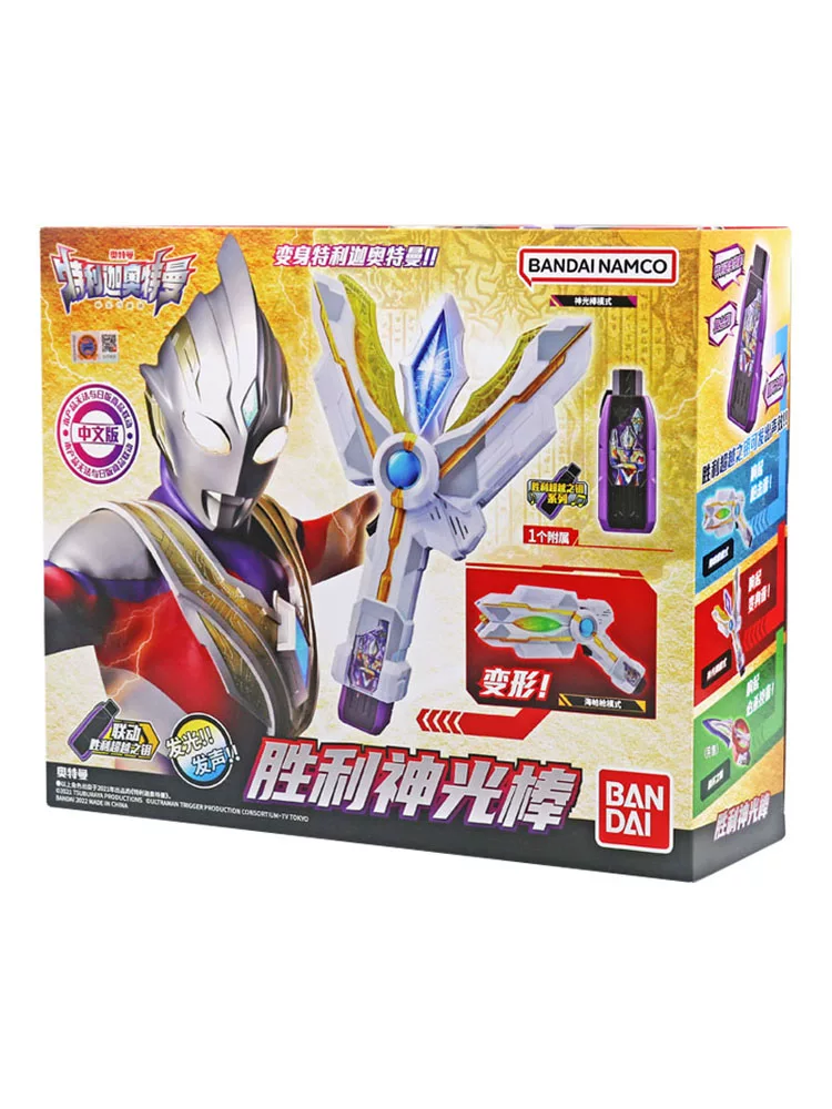 Оригинальная китайская версия Bandai Ultraman Tiga Divine Light Stick Orb Ring Rob Crystal Geed Gauss Voice Changer