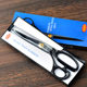 German imported black steel scissors, tailor's scissors, size sewing, clothing scissors, household scissors, genuine