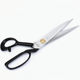 German quality Tianyuhang imported tailoring scissors clothing scissors for cutting clothes household 9-12 inch large scissors