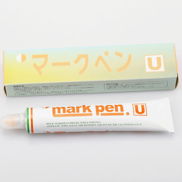 Japanese U Brand Butter Marker Pen Washable Textile Printing and Dyeing Label Pen High Temperature Resistant Non-Fading Pen Quick Drying