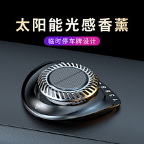 Solar on-board Fragrance Rotation Incense Cars Hide number plates in-car Ornament Swing items