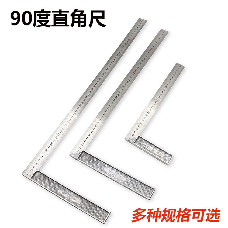 Thickened stainless steel ruler Student stationery steel ruler 20 50 60cm 1 meter metal triangle ruler Steel ruler