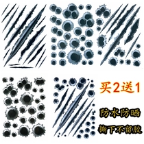 Bullet car sticker 3D three-dimensional sticker waterproof car scratch cover creative personality door body decoration reflective sticker