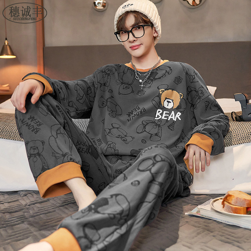 Men's Spring and Autumn Pure Cotton Long-Sleeve Pajama Set, Large Size, for Teenagers and Men, All-Cotton Casual Home Wear, Thin Style, Suitable for Wearing Outside