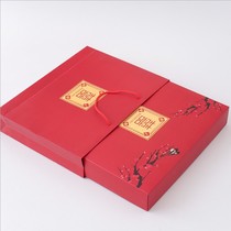  Wedding supplies gift box Wedding gift tote bag