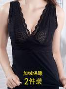 .. Làm ấm phụ nữ vest cộng nhung dày mặc cơ thể chặt chẽ tăng womens đồ lót dissonthestous giáp đáy.