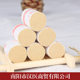 Ai Zhu Ai Duan Household Five-Year Chen Jinpin 50:1 Jin Ai Zhu Genuine 108 Segments Smokeless Moxa Moxa Moxibustion Moxibustion