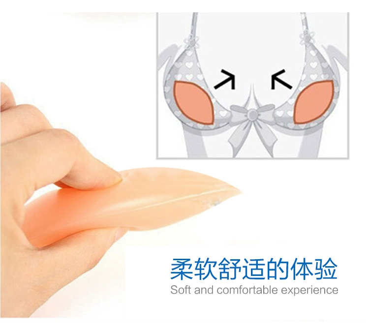 Thu thập Silicone Burst Vú Pad Làm dày Vô hình Chèn Áo tắm Bikini Đặc biệt Nhỏ Tăng vú Không thấm nước