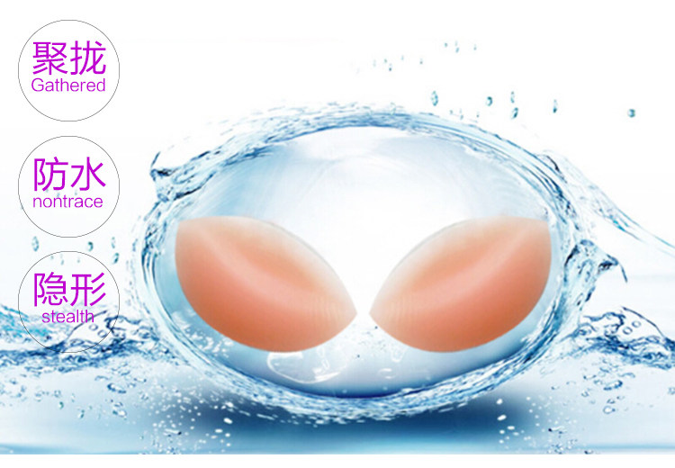 Coques pour soutien-gorge - Ref 815608 Image 19