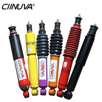 Snova series bolded to strengthen comfort and stability two-way adjustable lifting and heightening front and rear shock absorbers shock absorbers
