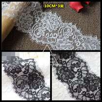 High-priced boutique foreign trade eyelashes lace fabric accessories diy skirt baby clothes accessories 10CM
