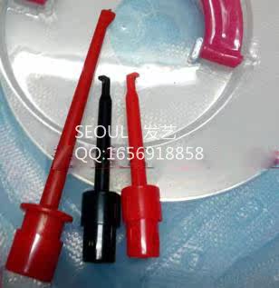 Extension mèches - Ref 219565 Image 24