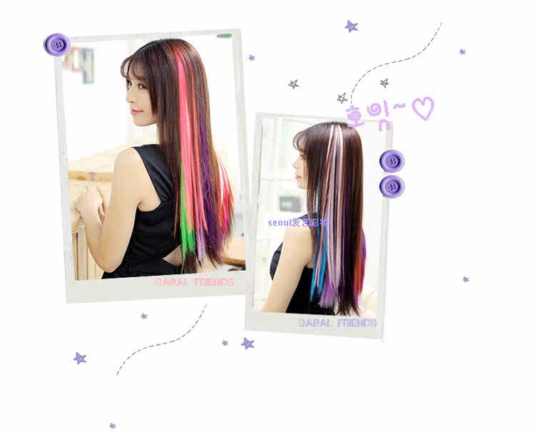 Extension mèches - Ref 219565 Image 7