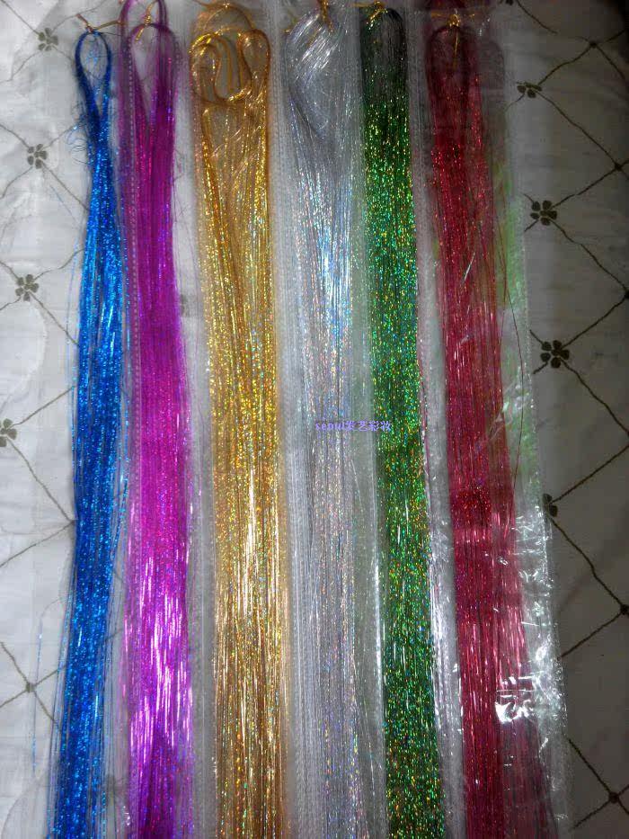 Extension mèches - Ref 219565 Image 21