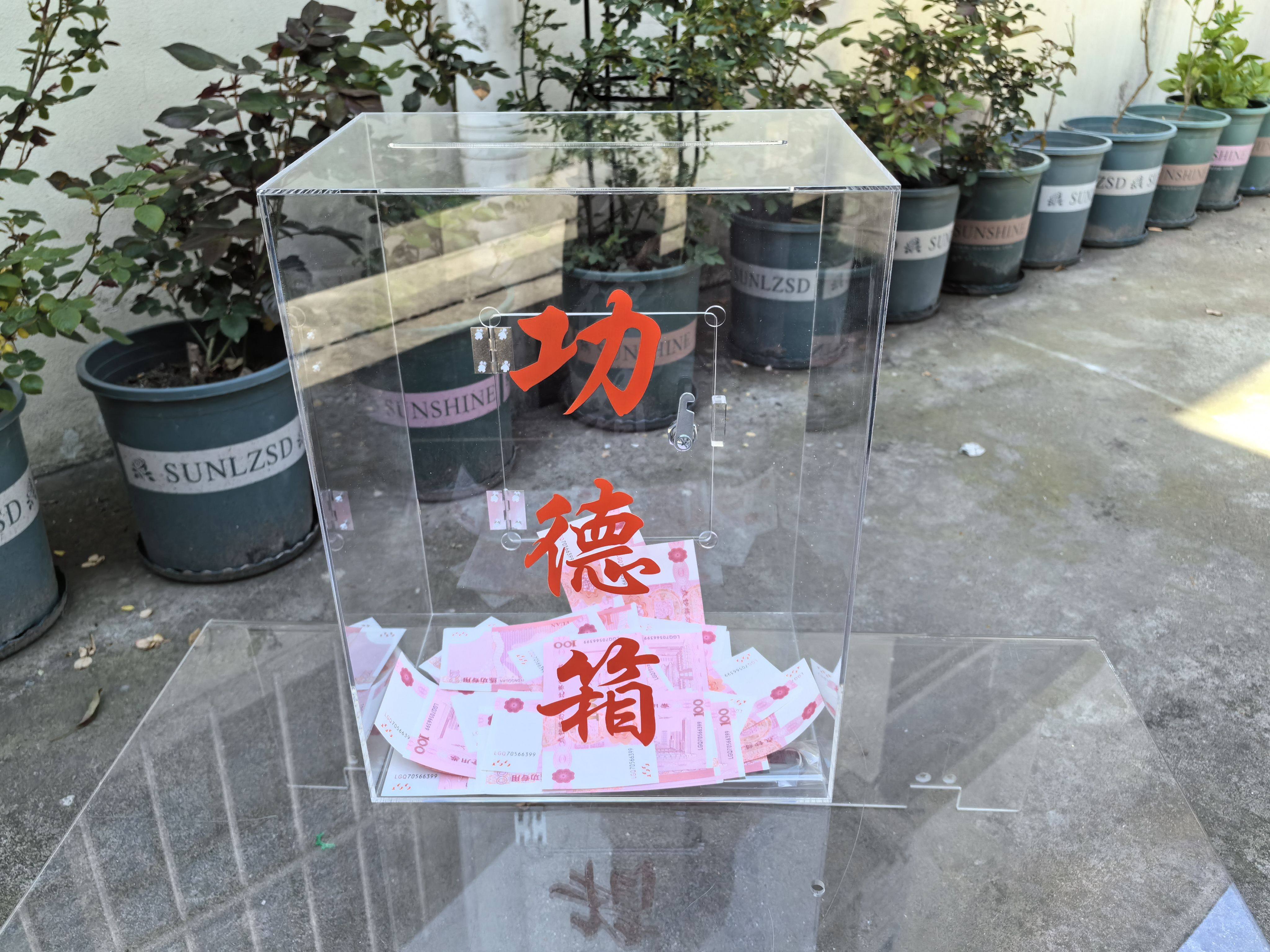 亚克力工厂批发直销