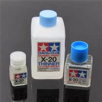 Good Bilio Tian Gong 8004080030 X20 X-20 Oily Solvent Dilution 250ml 40ml