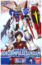Bandai 57923 SEED-D 01 TV 1 100 ZGMF-X56S air combat type pulses up to 31423