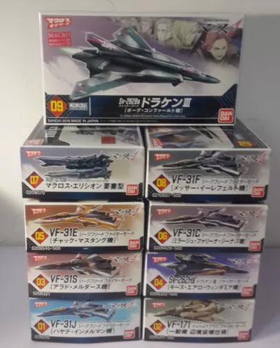 Bandai Macross VF-31J VF-171 VF-31F SV-262 Фрепость корабль