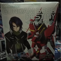 Good proximity to Japan SSC mobile warrior Gundam TV version of pencil knife up to box egg base pencil knife