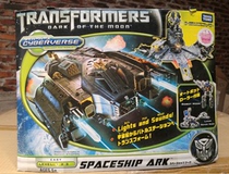 Out of print spot Japanese TAKARA Transformers SPACESHIP ARK sound and light effect
