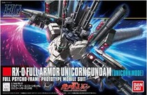 Bandage 81944 HGUC 156 1:144 Full Unicorn RX-0 fully equipped Unicorn