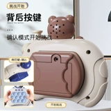 TikTok, игровая приставка, интеллектуальная игрушка антистресс «Суслик», новая коллекция