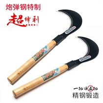 Sickle lawn mower agricultural weeding artifact sickle mowing stainless steel cheap knife wheat corn cutting firewood hoeing knife
