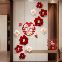 Wedding room layout set high-end wedding new house living room entrance hall decoration wedding room high-end background wall flower design