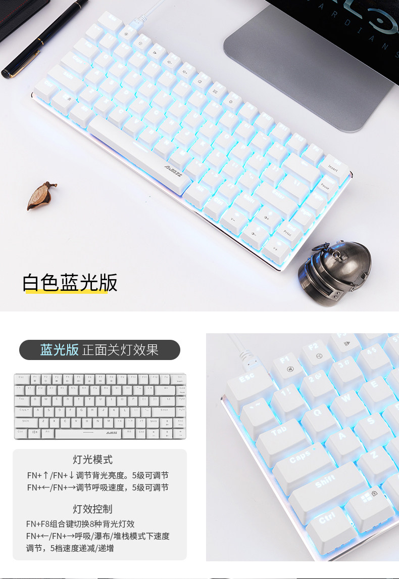 AK33-COMPUTER_09.JPG