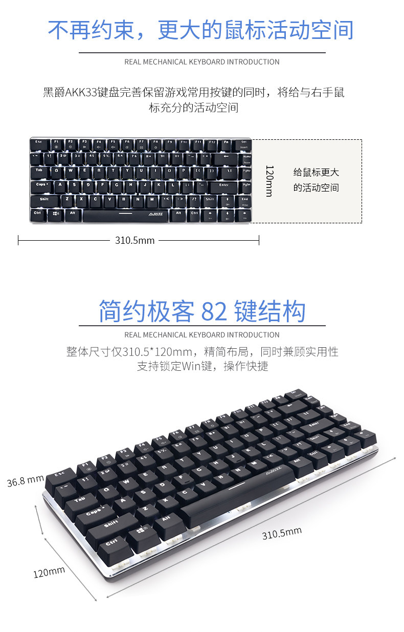 AK33-COMPUTER_04.JPG